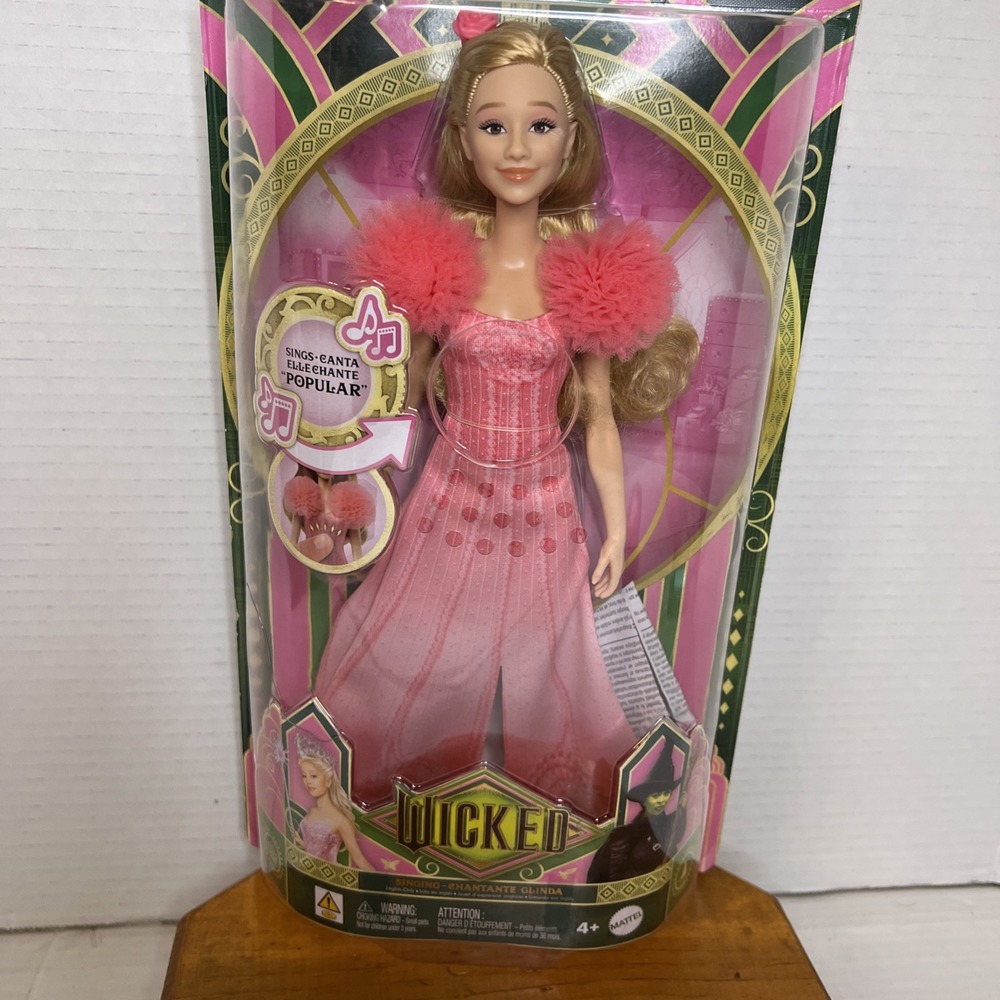 Wicked Singing Glinda Doll - Rare URL Misprint Collectible NEW